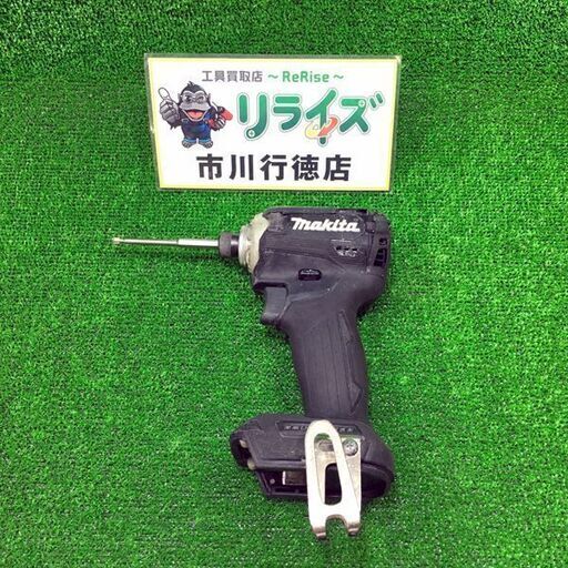マキタ TD171DZ インパクトドライバ18V 本体のみ【リライズ市川行徳店】【店頭取引限定】【中古】IT92ZACE9HUA