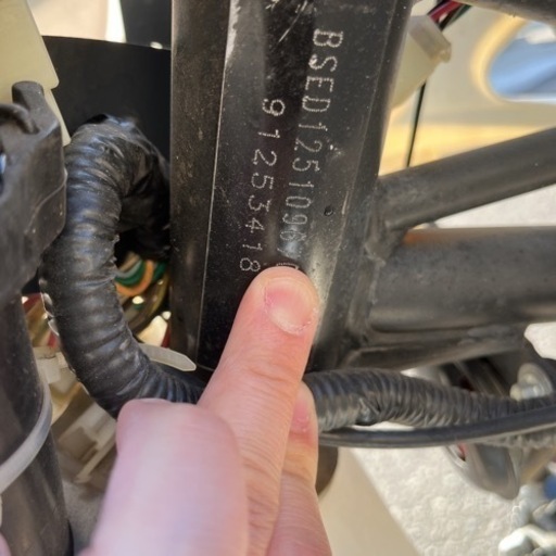 SOLDOUT YouTube 始動動画有りBSE 125 原付 オフロード バイク 外車