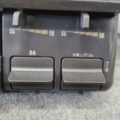 【リサイクルショップどりーむ天保山店】●1795●　パロマ　ガスコンロ　2019年製　都市ガス用　IC-S87-1L　横幅59㎝