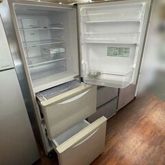 日立 ノンフロン 冷凍冷蔵庫 R-27VJ ☆ 265L ゴールド系 冷蔵庫