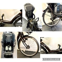 関東全域送料無料 保証付き 電動自転車 ヤマハ パスキッス 26インチ 3 