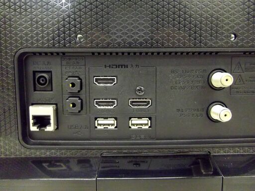 LG 液晶テレビ 22インチ 22LN4600 2014年製 ダブルチューナー Smart TV