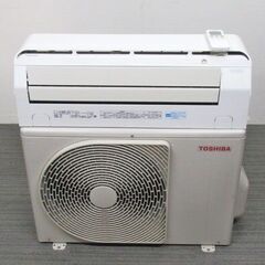 訳あり品 東芝 ルームエアコン RAS-405MC 2017年 おもに14畳