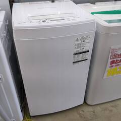 ⭐️単身サイズ！⭐️TOSHIBA 4.5kg洗濯機 AW-45M7 東芝 2018年式 0408-