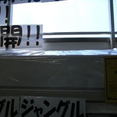 ジモティ来店特価!!!　【HITACHI】日立　RAS-A40J...