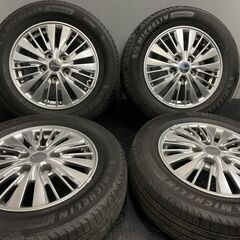 【MICHELIN PRIMACY 4 195/65R15】夏タ...