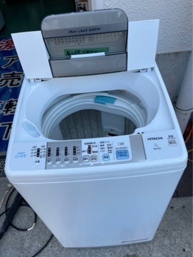 A1436 洗濯機　日立　NW-Z78