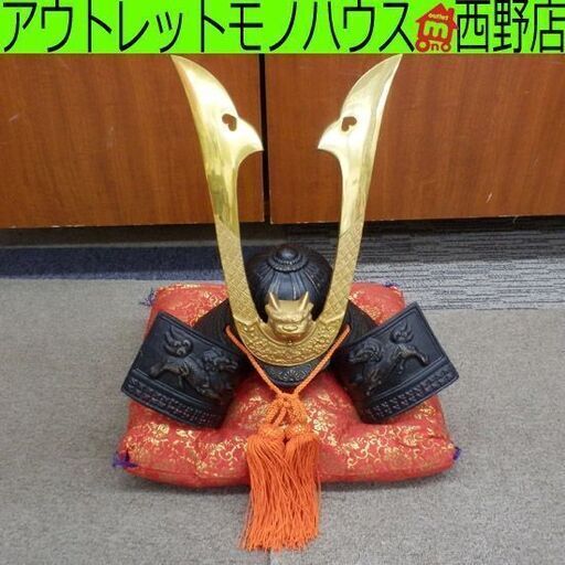 源氏兜 五月人形 こどもの日 兜 かぶと 子供の日 端午の節句 札幌 西野店 モノハウス西野店 発寒南のその他の 中古あげます 譲ります ジモティーで不用品の処分