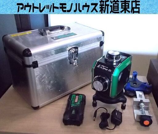 シンワ レーザーロボ X line-E グリーン フルライン 墨出し器 71610 緑 札幌市東区 新道東店