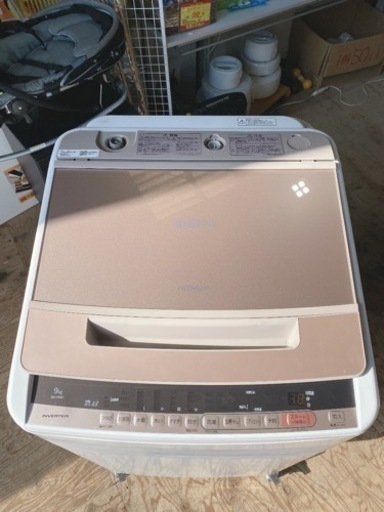 HITACHI 全自動電気洗濯機9kg BW-V90C 2019年製【i1-0408】 - 熊本市