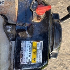 最終値下げしました。三笠 ランマー