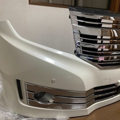 エルグランド　フロントバンパー　グリルセット