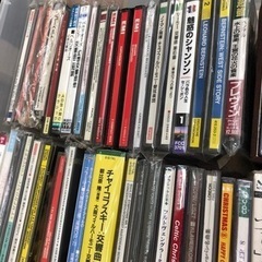 大量!帯付,未開封含! CLASSICAL クラシック CD100枚以上 チァイコフスキー、モーツァルト