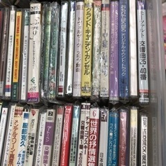 大量!帯付,未開封含! CLASSICAL クラシック CD100枚以上 チァイコフスキー、モーツァルト