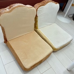 【2個セット】食パン 座椅子 ほぼ新品