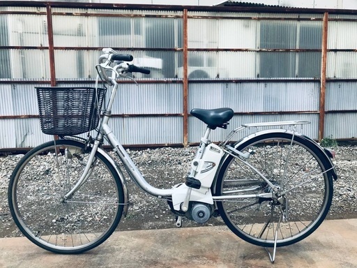 ♦️EJ2795番 電動自転車