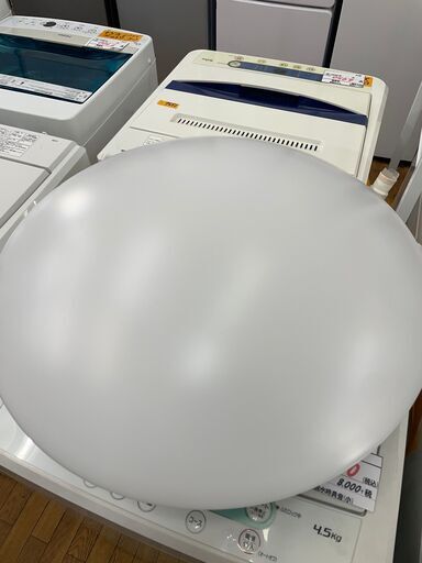 リサイクルショップどりーむ鹿大前店　No１２５１　シーリングライト　LED　リモコン付き　2017年製　タキズミ　中古　動作確認OK