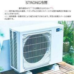 三菱電機 12畳 霧ヶ峰 GVシリーズ ピュアホワイト MSZ-GV3621-W