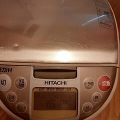 【決まりました】5.5合炊き炊飯器、HITACHI、圧力IH