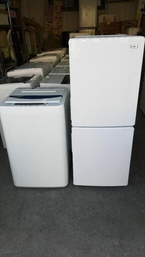 セット345⭐配送と設置は無料サービス⭐ハイアール冷蔵庫148L＋ヤマダオリジナル洗濯機5kg