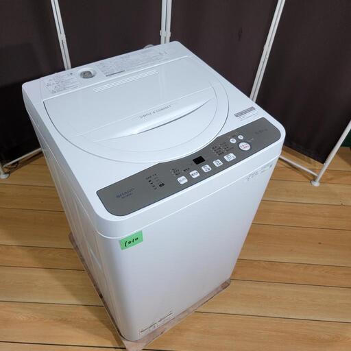❌h411売約済み‍♂️1009⭕関西エリア無料配送⭕最新2021年製！SHARP 5.5kg 全自動洗濯機