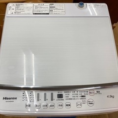 I319 ★ Hisense 洗濯機 （4.5㎏）★ 2016年製 ⭐動作確認済⭐クリーニング済