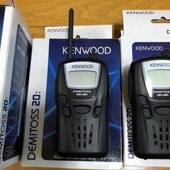 KENWOOD DEMITOSS UBZ-LM20 トランシーバー 2色セット UBZ-LM20-336x216.jpg