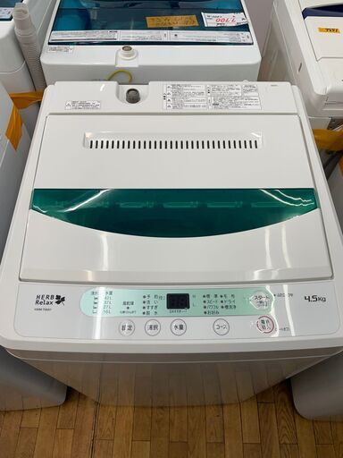 リサイクルショップどりーむ鹿大前店　No１３３５　洗濯機　2018年製　ヤマダ電機　中古　４．５ｋｇ　動作確認ＯＫ　清掃済み