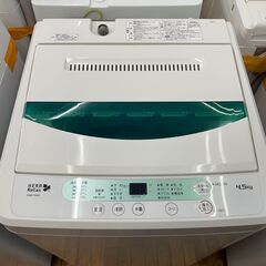 リサイクルショップどりーむ鹿大前店　No１３３５　洗濯機　201...