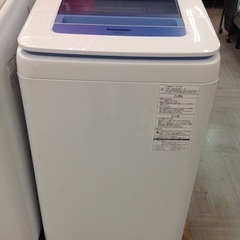 【最短即日配送可能！】7.0kg 全自動洗濯機　Panasoni...