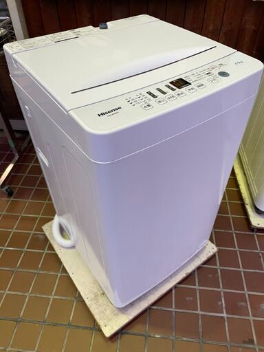 リサイクル市場エコ伊川谷】ハイセンス2020年製4.5kg洗濯機です!【取り 
