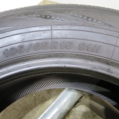 20年制 195/65R15 ヨコハマ BLUEARTH RV-02 (J254)