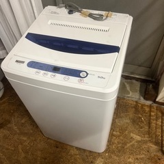 洗濯機5.0