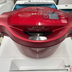 リサイクルショップどりーむ鹿大前店　No２５６　水無し調理器　圧力鍋　シャープ　2017年製　中古　動作確認OK　清掃済み