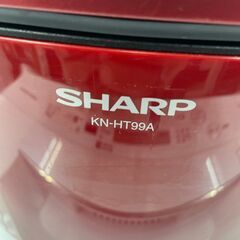 リサイクルショップどりーむ鹿大前店 No256 水無し調理器 圧力鍋