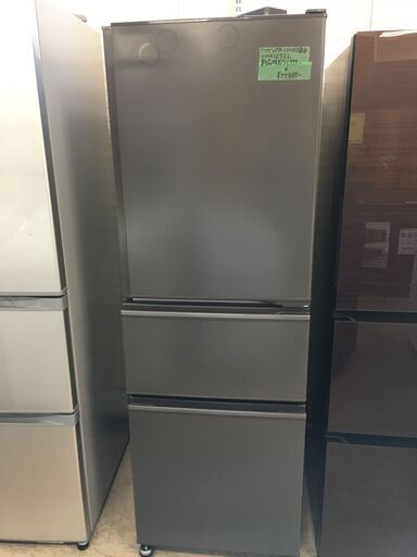 冷蔵庫　三菱　MITSUBISHI　3ドア冷蔵庫　2020年製　CXシリーズ　マットチャコール　MR-CX27F-H　3ドア　右開きタイプ　272L　冷凍室 70L　自動製氷機能　ファミリータイプ　大容量　高年式　クリーニング済　堺市　石津