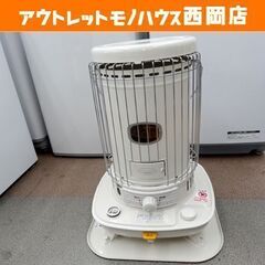 コロナ CORONA ポータブル石油ストーブ 開放式/タンク7.0ℓ SL-6617