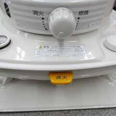 コロナ CORONA ポータブル石油ストーブ 開放式/タンク7.0ℓ SL-6617