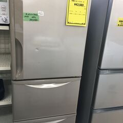 2018年製！ HITACHI 265L スリム3ドア冷蔵庫！！