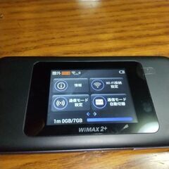WIMAX   Wi-Fi中継器