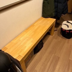 イケア　IKEA 長椅子
