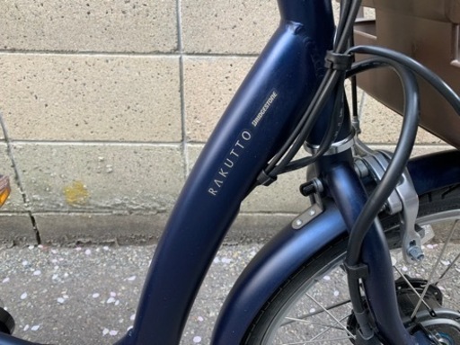 ブリヂストン　電動自転車ラクット20インチ　美品