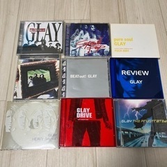 GLAYのアルバム9枚(9種類)です。