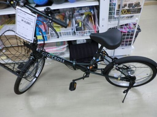 ジモティ来店特価!!!　折りたたみ自転車　ジオクロス　J-369