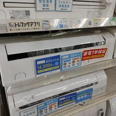 富士通 2.5kw 2020年製造 AS-B25K