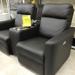 引き取り限定】ニトリNストラス 電動リクライニングソファー