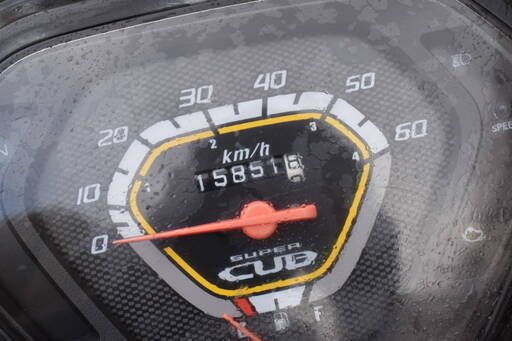 スーパーカブ50プロ インジェクション比較的奇麗