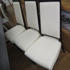 R354 最高級 KARIMOKUモダン ダイニング5点セット180cm 美品 26万円