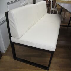 R354 最高級 KARIMOKUモダン ダイニング5点セット180cm 美品 26万円