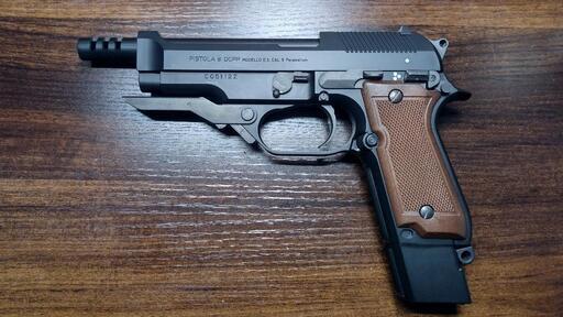 東京マルイ M93R 電動ガン